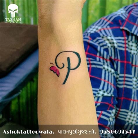 P letter tattoo